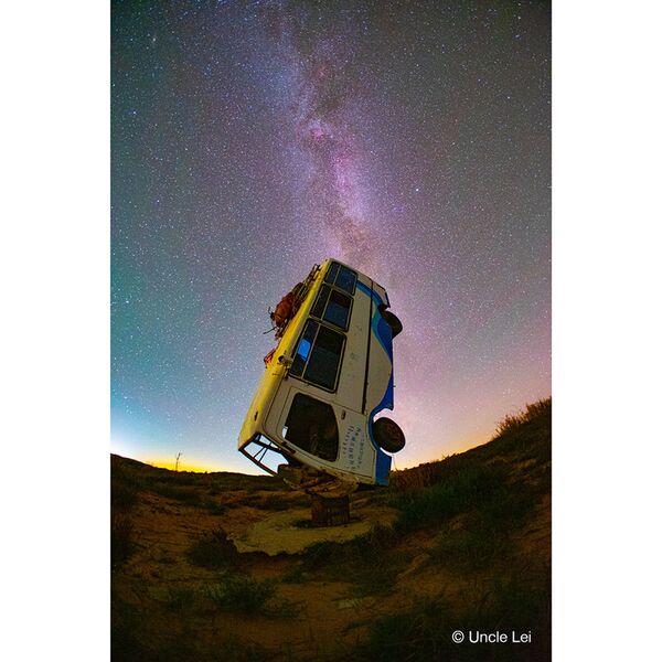 7Artisans 10mm f/2,8 II Fisheye ED  Canon RF