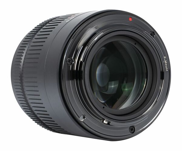 7Artisans 55mm f/1,4 II  Nikon Z (APS-C)