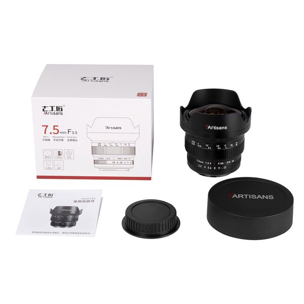 7Artisans 7,5mm f/3,5 Fisheye   Nikon DX