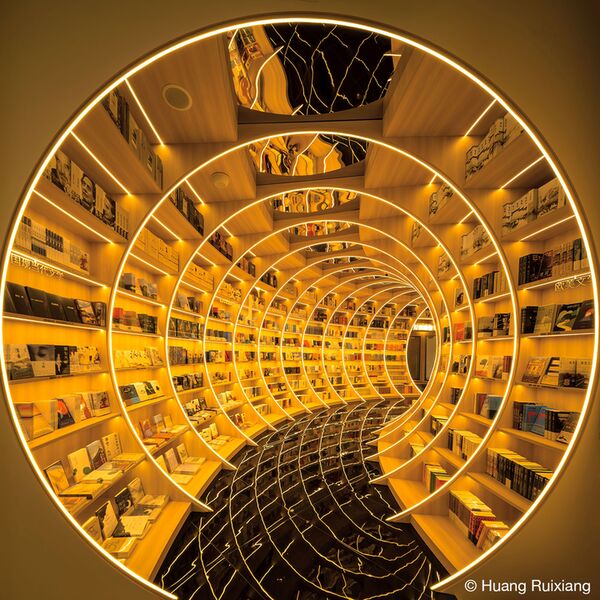 7Artisans 9mm f/5,6 (Upgrade)  Nikon Z