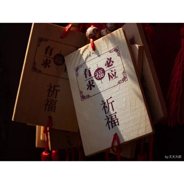 7Artisans AF 27mm f/2,8  Nikon Z (APS-C)