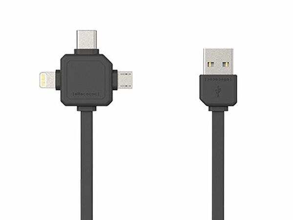 Allocacoc USBcable | USB C  grau