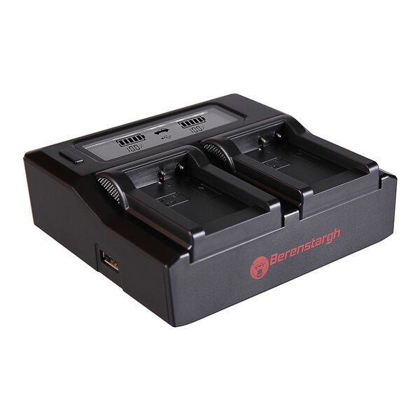 Berenstargh Dual LCD Ladegerät Canon  NB-7L, 8.4V