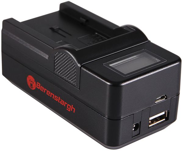 Berenstargh Synchron Ladegerät Canon  NB-2L/NB-2L12/14, 8,4V