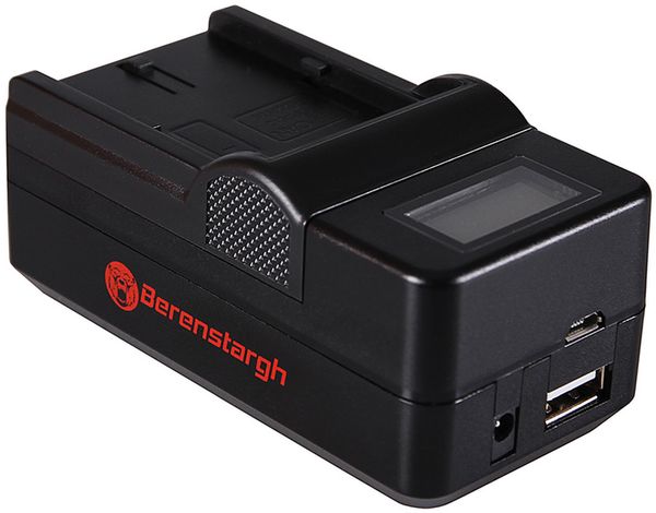 Berenstargh Synchron Ladegerät Canon  BP-511/BP-512A/BP-535, 8,4V