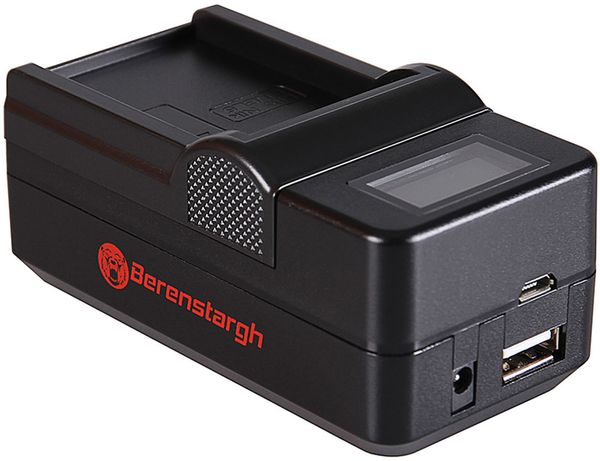 Berenstargh Synchron Ladegerät Nikon  EN-EL5, 4,2V