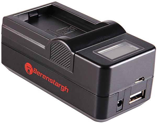Berenstargh Synchron Ladegerät Canon  BP-110, 4,2V
