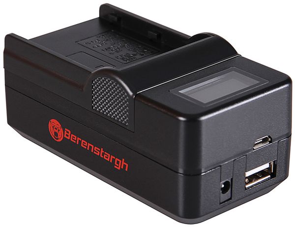 Berenstargh Synchron Ladegerät Nikon  EN-EL3/EN-EL3e/FNP-150/BLM5, 8,4V