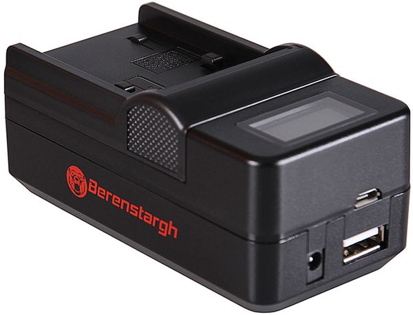 Berenstargh Synchron Ladegerät Sony  NP-FP50/NP-FH50/70/100, 8,4V
