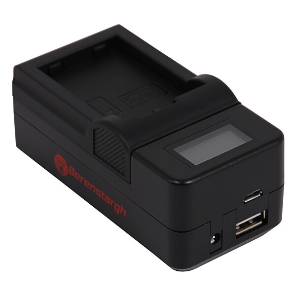 Berenstargh Synchron Ladegerät Nikon  EN-EL25, 7.2V
