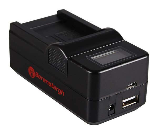 Berenstargh Synchron Ladegerät Panasonic  DMW-BLD10, 8,4V