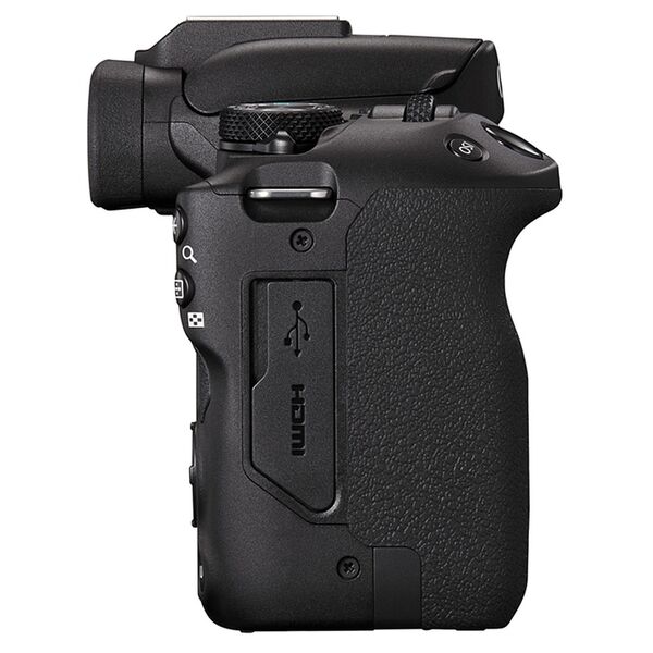 Canon EOS R50 + RF-S 3,5-6,3/18-150 mm IS STM 