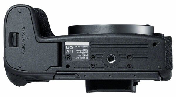 Canon EOS R8 Gehäuse 