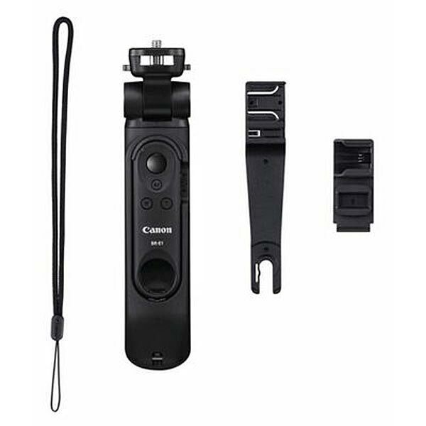 Canon Powershot G7X Mark III Vlogger Kit incl 64 GB SD-Karte  schwarz