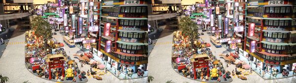 Canon RF-S 7,8mm f/4 STM DUAL  Canon RF-S