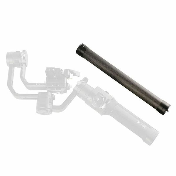 Caruba Carbonfaser Verlängerungsstab für Ronin S 