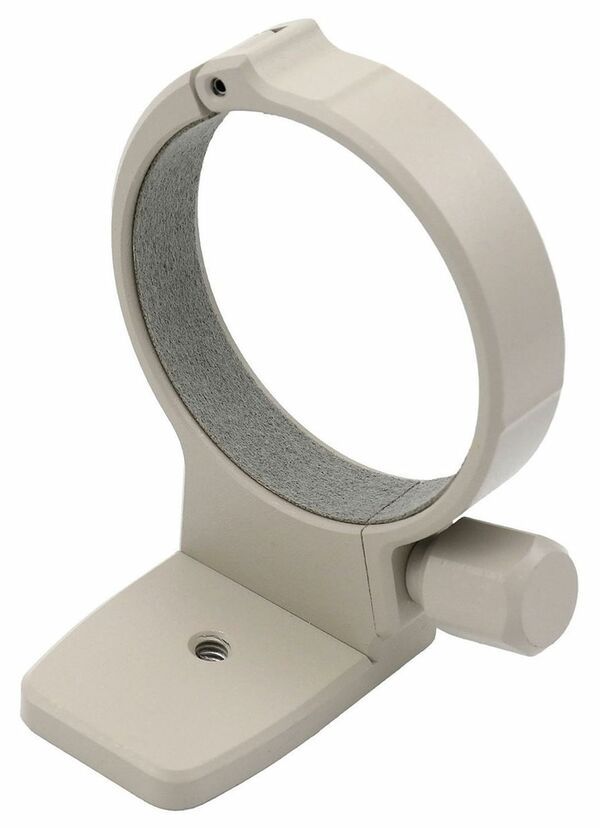 Caruba Stativhalterung Ring A II (W) für Canon 70 200mm f4 