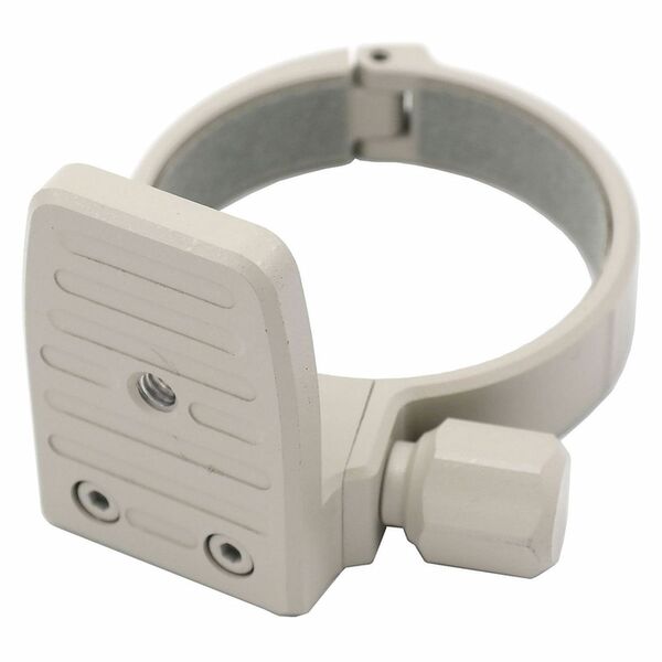 Caruba Stativhalterung Ring A II (W) für Canon 70 200mm f4 