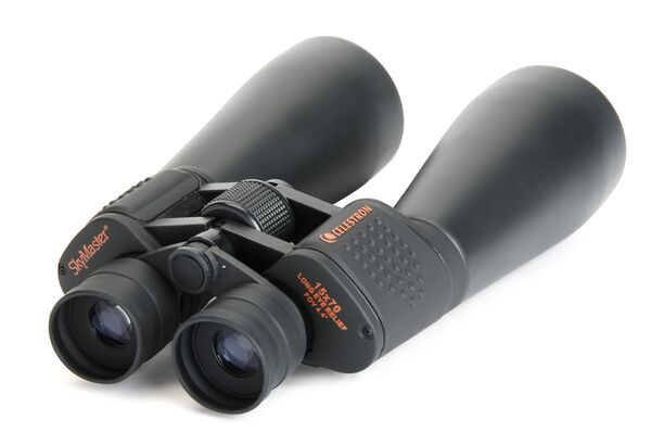 Celestron SkyMaster 15x70 Traveler Set inkl. Camouflage Rucksack 