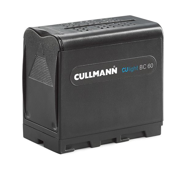 Cullmann CUlight Batteriekorb BC 60 