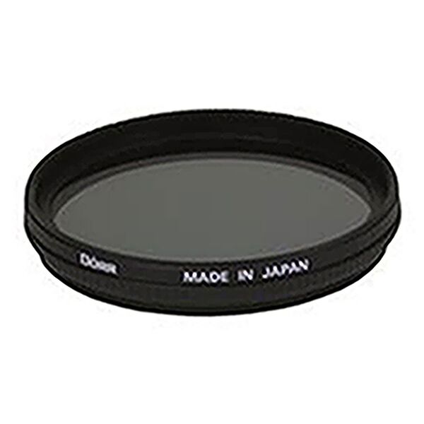 Dörr DHG Zirkular Polfilter  40,5mm