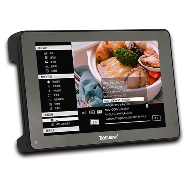 DESVIEW R7SII 7 (17,78 cm) Aufsteck- Monitor mit Touch Screen 