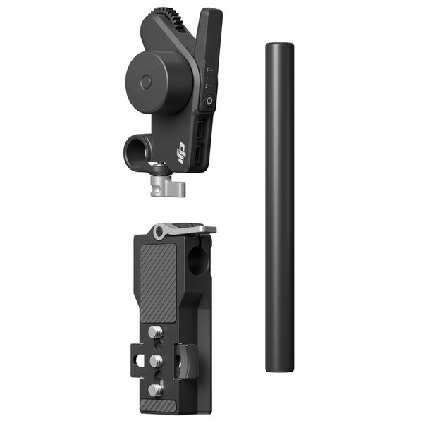 DJI Focus Pro  Motor