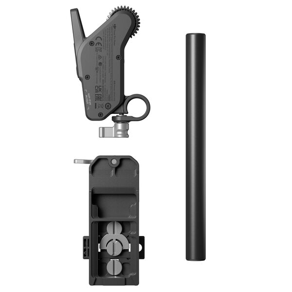 DJI Focus Pro  Motor