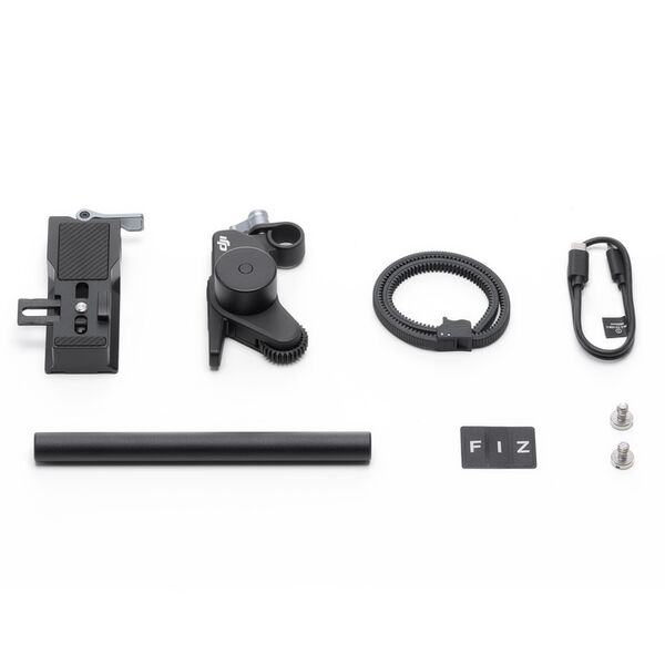 DJI Focus Pro  Motor