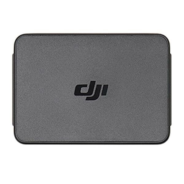 DJI Mavic Air 2/2S Akku auf Power Bank Adapter 