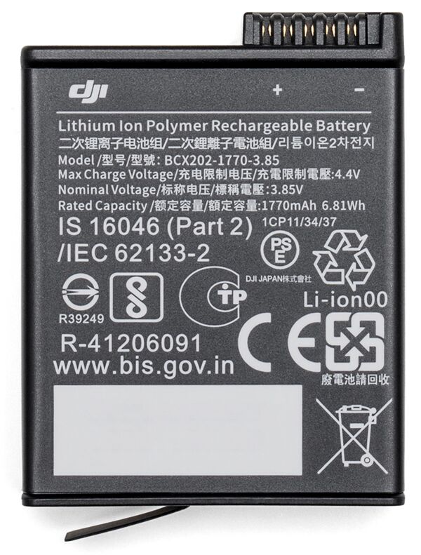 DJI Osmo Action 3 Extremer Akku 