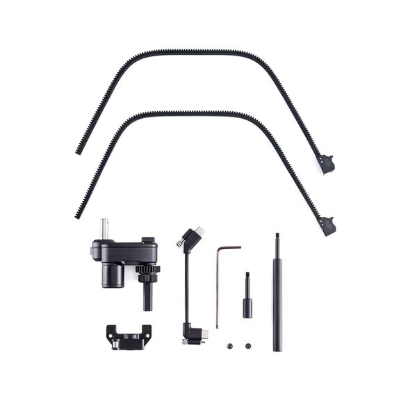 DJI Zenmuse X9 Fokusmotor 