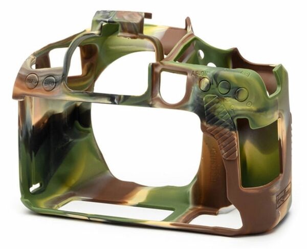 EasyCover Silikon-Schutzhülle für Canon 90D  camouflage