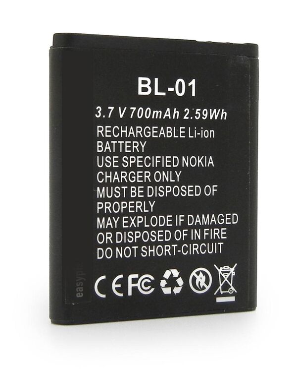 Easypix Akku für V48 Pocket 