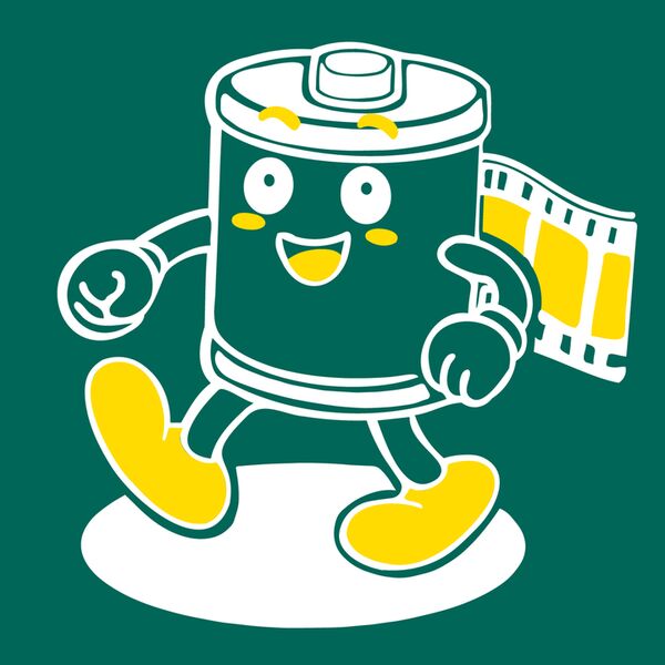 Foto Koch Entwicklung Dia ohne Rahmung  Scan + Abzüge