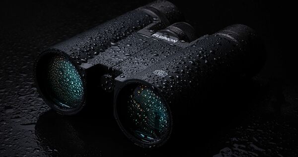 Fujifilm Fujinon HC 10x42 