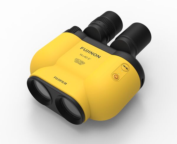 Fujifilm Fujinon TS-X 14x40  gelb