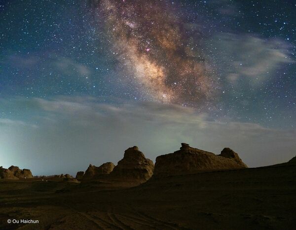 Fujifilm GF 35-70mm f/4,5-5,6 WR  Fujifilm Mittelformat