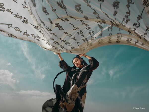 Fujifilm GFX 50S II + GF 35-70mm WR 