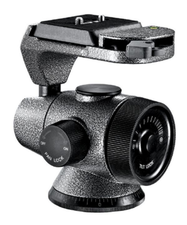 Gitzo Kugelkopf Serie 5 Magnesium QR 