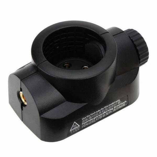 Godox Bulb Kop AD200 