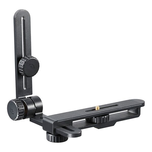 Godox FLB-02 - Foldable Bracket for R1200 