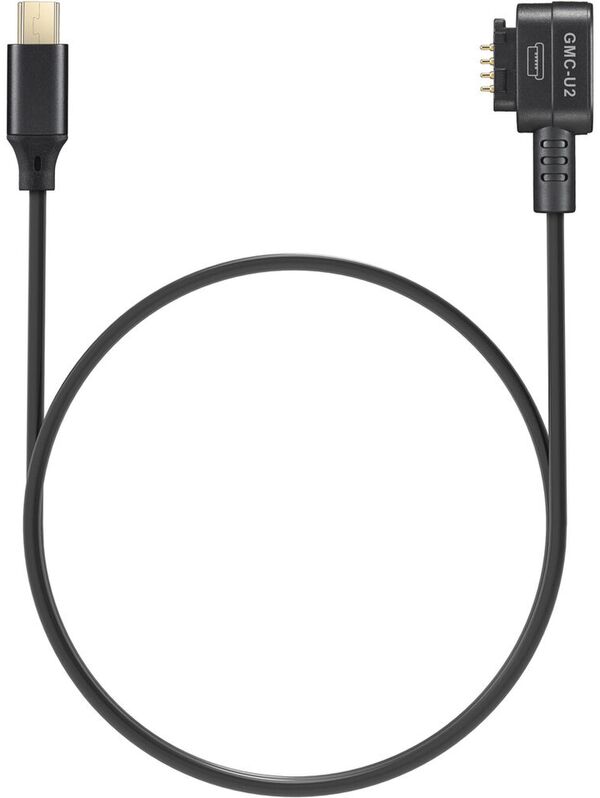Godox GMC-U2- Monitor Kamera-Kontrollkabel  Mini USB