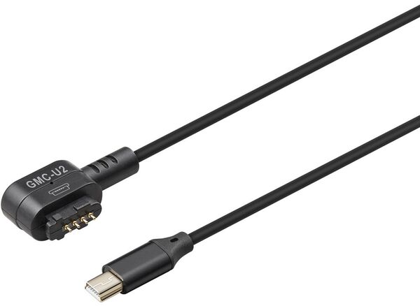 Godox GMC-U2- Monitor Kamera-Kontrollkabel  Mini USB