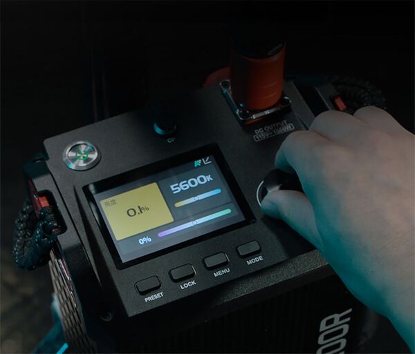 Godox Knowled MG1200R RGB 