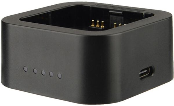 Godox UC29 - USB-Ladegerät für AD200Pro 