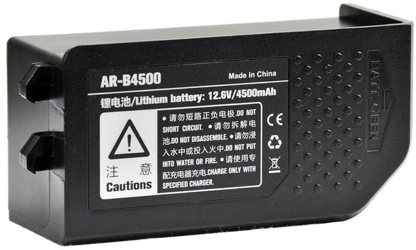 Godox Witstro AR400 Akku 