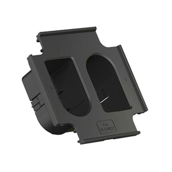 Hähnel ProCube2 Platte für  HLX-MD2