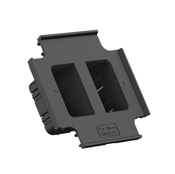 Hähnel ProCube2 Platte für  Nikon EN-EL25