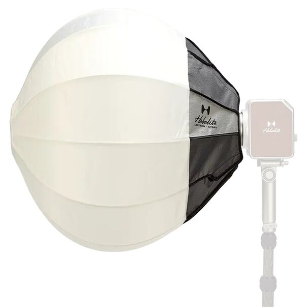 Hobolite Avant Lantern 